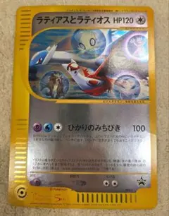 2026年最新】ラティアス ラティオス プレイマットの人気アイテム