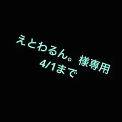 2026年最新】nikke シンデレラ プレイマットの人気アイテム - メルカリ
