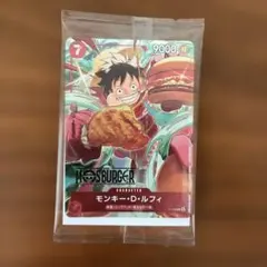 2026年最新】モスバーガー 福袋 カード ルフィの人気アイテム - メルカリ