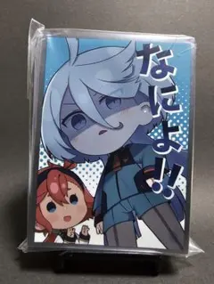 2026年最新】水星の魔女 スリーブの人気アイテム - メルカリ