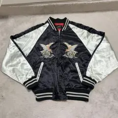 2026年最新】星姫スカジャンの人気アイテム - メルカリ