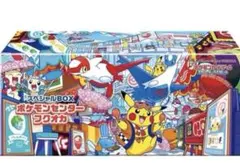 2026年最新】未来の一閃シュリンク付きの人気アイテム - メルカリ