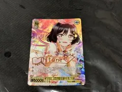 2026年最新】三船栞子 ヴァイスの人気アイテム - メルカリ