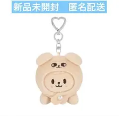 2026年最新】スンミン ぬいぐるみの人気アイテム - メルカリ