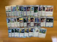 2026年最新】ポケカ引退品 トレーナーの人気アイテム - メルカリ