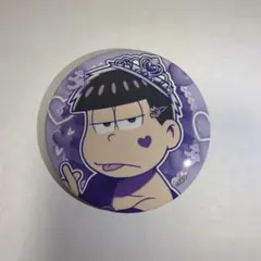 2026年最新】一松 缶バッチの人気アイテム - メルカリ