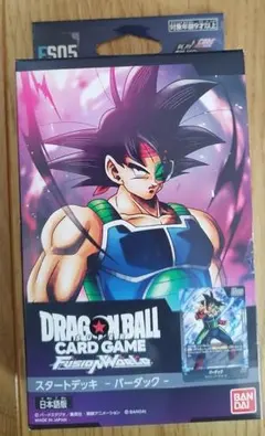 2026年最新】バーダック FS05-01の人気アイテム - メルカリ