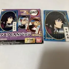 2026年最新】スクエア缶バッジ 義勇の人気アイテム - メルカリ