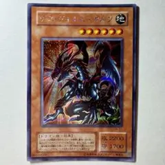 2026年最新】デス ヴォルストガルフの人気アイテム - メルカリ