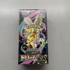 2026年最新】ポケカ メガドリーム BOXの人気アイテム - メルカリ