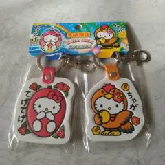 2026年最新】宮崎限定キティの人気アイテム - メルカリ