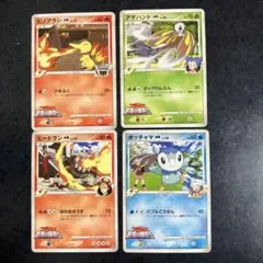 2026年最新】超克の時空へ アルセウスの人気アイテム - メルカリ