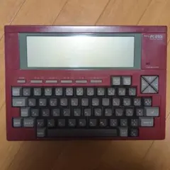 2026年最新】PC-8201の人気アイテム - メルカリ