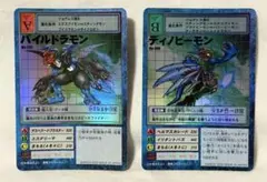 2026年最新】パイルドラモンの人気アイテム - メルカリ