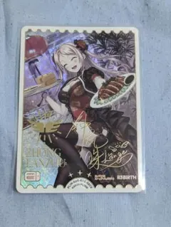 2026年最新】ウィーン・マルガレーテ SECの人気アイテム - メルカリ