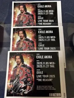 2026年最新】exile akira サインの人気アイテム - メルカリ