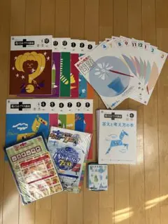 2026年最新】考える力プラス講座 4年生の人気アイテム - メルカリ