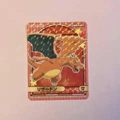 2026年最新】丸美屋 ポケモン リザードンの人気アイテム - メルカリ