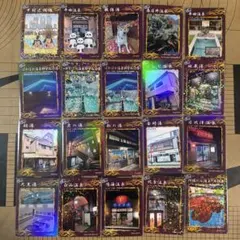 2026年最新】銭湯 カードの人気アイテム - メルカリ