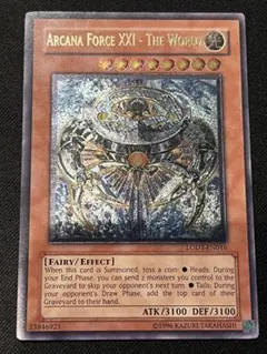 2026年最新】アルカナフォースxxi レリーフの人気アイテム - メルカリ