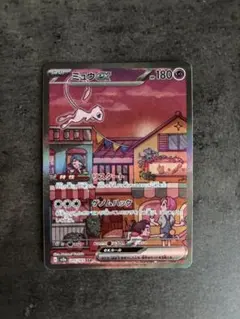 2026年最新】ポケカ151 ミュウex sarの人気アイテム - メルカリ