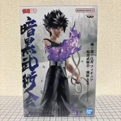 2026年最新】幽遊白書 飛影 フィギュアの人気アイテム - メルカリ