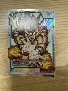 2026年最新】ドラゴンボール フュージョンワールドの人気アイテム