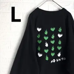 2026年最新】藤井風Tシャツの人気アイテム - メルカリ