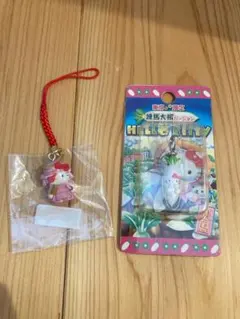 2026年最新】ご当地キティの人気アイテム - メルカリ