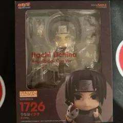 2026年最新】ねんどろいど ナルトの人気アイテム - メルカリ