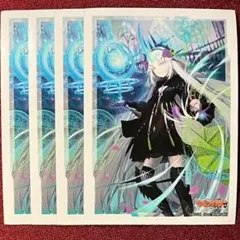 2026年最新】アストロアの人気アイテム - メルカリ