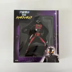 2026年最新】戦隊ヒーローの人気アイテム - メルカリ