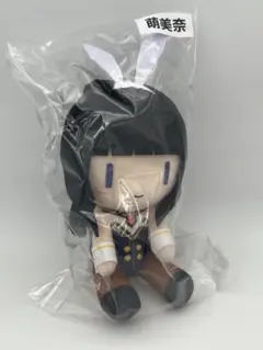 2026年最新】萌美奈の人気アイテム - メルカリ