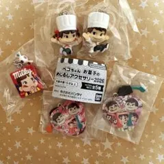 2026年最新】ペコちゃんグッズまとめ売りの人気アイテム - メルカリ