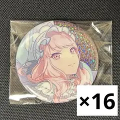 2026年最新】プロセカ 暁山瑞希 5aの人気アイテム - メルカリ