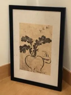 2026年最新】木版画コレクションの人気アイテム - メルカリ