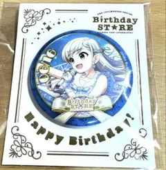 2026年最新】久川 缶バッジの人気アイテム - メルカリ