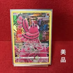 2026年最新】こみやトモカズ arの人気アイテム - メルカリ