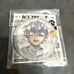 2026年最新】カラフルピーチ ヒロ 缶バッジ まとめ売りの人気アイテム