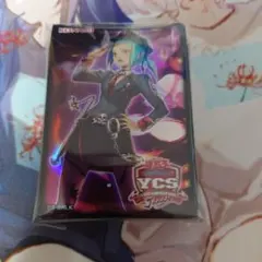 2026年最新】遊戯王 ycsj スリーブの人気アイテム - メルカリ