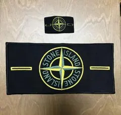 2026年最新】ストーンワッペンの人気アイテム - メルカリ