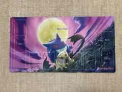 2026年最新】ゲンガー&ミミッキュ プレイマットの人気アイテム - メルカリ