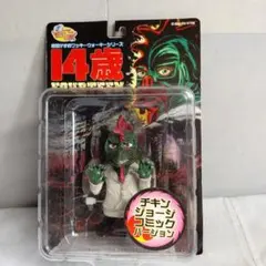 2026年最新】楳図かずお フィギュアの人気アイテム - メルカリ