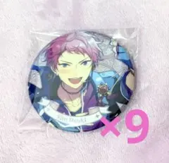 2026年最新】斎宮宗 中国 缶バッジの人気アイテム - メルカリ