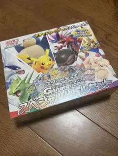 2026年最新】GENERATIONS スペシャルバトルセット 未開封の人気