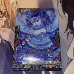 ヴァンガード 悠久の大魔法師 ベルクレア FFR1枚 - メルカリ