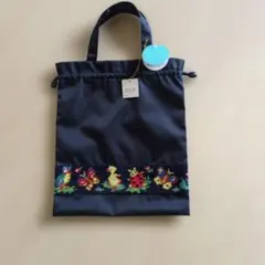 2026年最新】フェイラー ファミリア バッグの人気アイテム - メルカリ