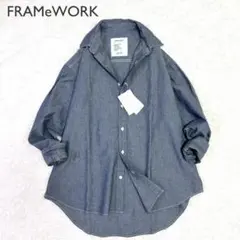 2026年最新】ダンガリーシャツ フレームワークの人気アイテム - メルカリ