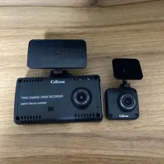 2026年最新】セルスタードライブレコーダー 91の人気アイテム - メルカリ