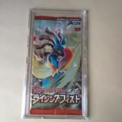 2026年最新】ライジングフィスト boxの人気アイテム - メルカリ